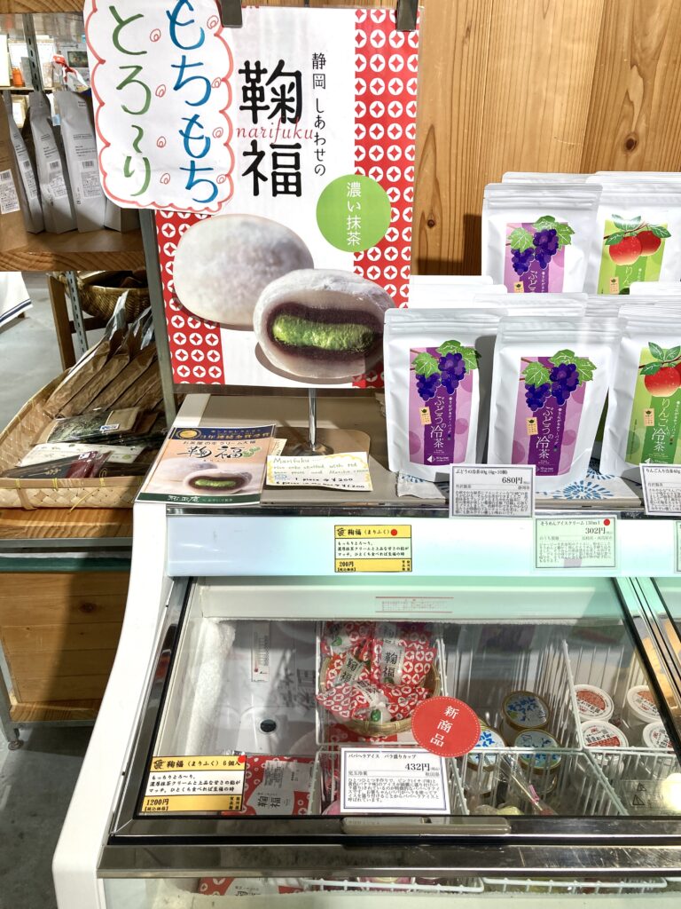 静岡県アンテナショップ ふじのくに おいしい処 おいしず まんぷく静岡 In 東京